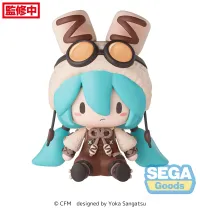 SEGA fuwa petit Hatsune Miku Series Chibi Figure Marshmallow Hot Cocoa - Hatsune Miku - photo 4