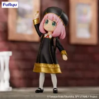 FuRyu SPY×FAMILY　Exceed Creative Figure -Anya Forger Get a Stella Star- - SPY x FAMILY - photo 3