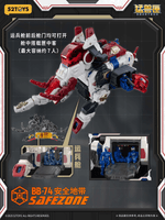 BB-74 SAFEZONE 9