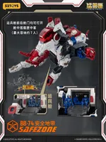 52TOYS BB-74 SAFEZONE - BEASTBOX - photo 9