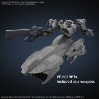 30MM ARMORED CORE Ⅵ FIRES OF RUBICON ARQUEBUS ADD VE-40A 2
