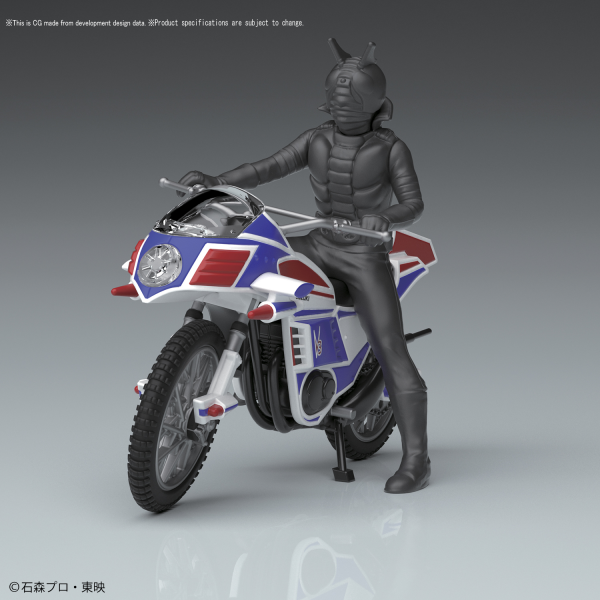 Mecha Collection - Kamen Rider - Hurricane