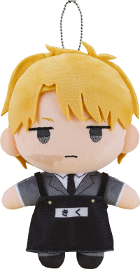 Plushie LUKE 2