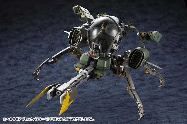 KOTOBUKIYA HEXAGEAR BLOCKBUSTER VF Ver. MODEL KIT [PO-DUE: MAY 11] - HEXA GEAR