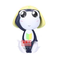 BANDAI Sgt. Keroro BIG SOFVIMATES～Tamama～ - Sgt. Keroro - photo 3