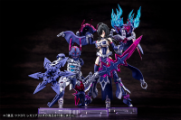 AUV TSUKUYOMI REGALIA 4