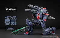 MOSHOWTOYS PROGENITOR EFFECT MCT-AP02FA Marquis of Wucheng - PROGENITOR EFFECT - photo 2