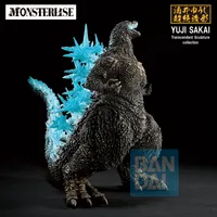 Godzilla (2023) 6