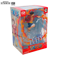 ONE PIECE - Figurine "Luffy" 11
