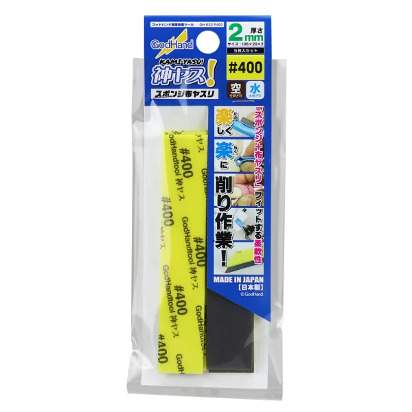 Kamiyasu Sanding Stick #400-2mm (5pcs)