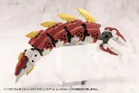 KOTOBUKIYA HEAVY WEAPON UNIT63 DEMONIC ARM RED VER. - M.S.G - photo 14