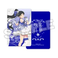 Solarain Ren Hazuki: Baikakimu Ver. - Love Live! - photo 13