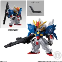 BANDAI FW Gundam Converge #23 - Gundam Misc - photo 3