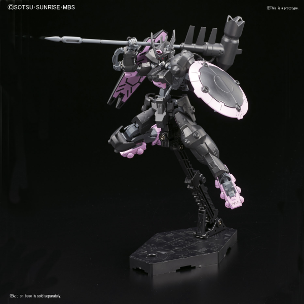 Orphans HG 1/144 Gundam Vual