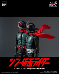 FigZero 1/6 Masked Rider No.2 (SHIN MASKED RIDER) 6