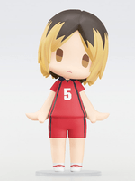 HELLO! GOOD SMILE Kenma Kozume 2