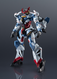 gMS-Ω GQuuuuuuX Mobile Suit Gundam, TAMASHII NATIONS GUNDAM UNIVERSE