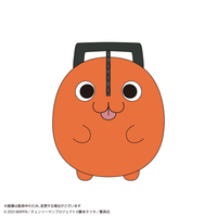 Chainsaw  Man – The Movie FUWA KORORIN 3
