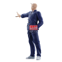 YAIBA：Samurai Legend Onimaru Takeshi FIGURE 2