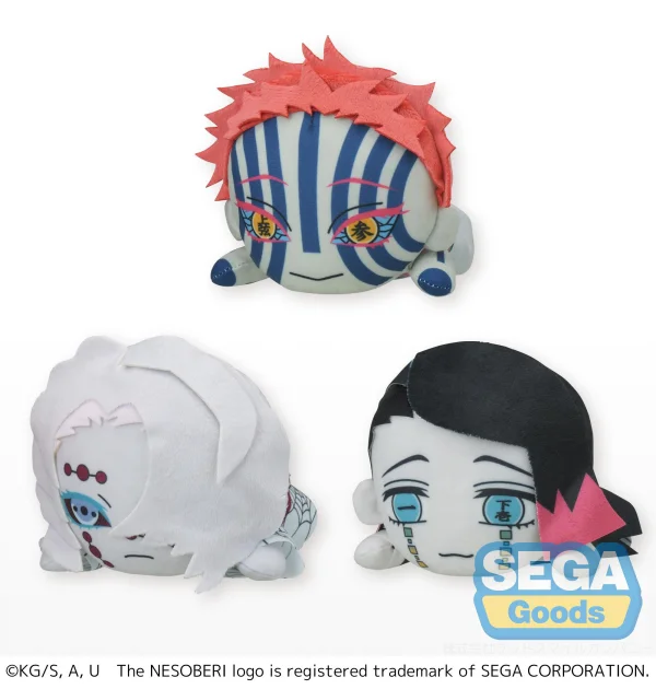 SEGA NESOBERI (Lay-Down) "Demon Slayer: Kimetsu no Yaiba" Mini Plush No.6 (EX) - Demon Slayer: Kimetsu no Yaiba