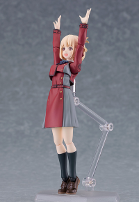 figma Chisato Nishikigi 7