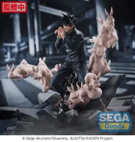 SEGA FIGURIZMα Jujutsu Kaisen Megumi Fushiguro Encounter - Jujutsu Kaisen - photo 1