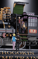 TIME TRAIN BACK TO THE FUTURE PartⅢ, TAMASHII NATIONS CHOGOKIN 14