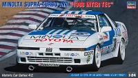 Hasegawa [HC42] 1:24 MINOLTA SUPRA TURBO A70 1988 INTER TEC - Scale Kits - photo 12