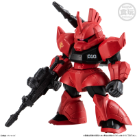 FW Gundam Converge #27 "Gundam" (Box/10), Bandai Shokugan Converge (BOX) 3