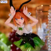 FuRyu The Quintessential Quintuplets Movie　Trio-Try-iT Figure -Yotsuba Nakano Bunnies ver.- - The Quintessential Quintuplets - photo 5