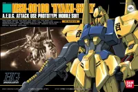 BANDAI HOBBY HGUC 1/144 #05 Hyaku Shiki - Mobile Suit Gundam Zeta - photo 1