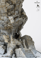 TORCH TORCH + GenDESIGN + Akishi Ueda/ The Last Guardian: Trico Art Statue 2