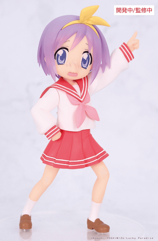 Lucky☆Star Vivit Figure Tsukasa Hiiragi