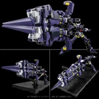 Sen-ti-nel RIOBOT AM BOXER - Super Robot Wars - photo 6