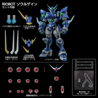 RIOBOT Super Robot Wars OG Soulgain 2