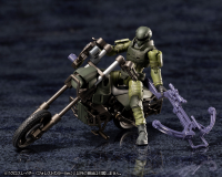 ALTERNATIVE CROSS RAIDER FOREST COLOR Ver. 8