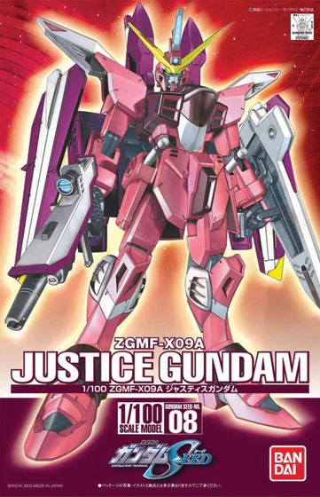 BANDAI HOBBY HG 1/100 #08 Justice Gundam - Mobile Suit Gundam SEED