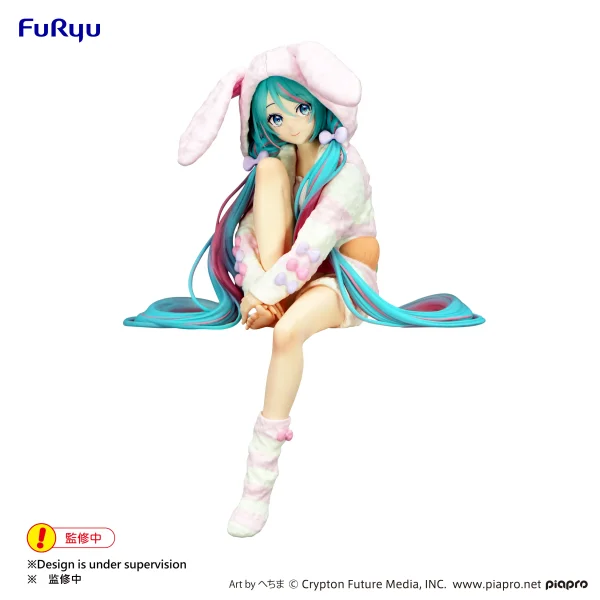 FuRyu Hatsune Miku　Noodle Stopper Figure -Rabbit Ear Hood Pajama- - Hatsune Miku