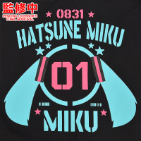 Hatsune Miku Hooded Jacket 9