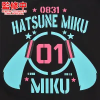 GOOD SMILE COMPANY Hatsune Miku Hooded Jacket - Hatsune Miku - photo 9