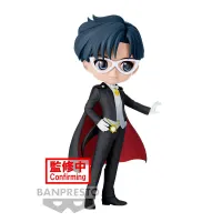 BANDAI Tuxedo Mask (ver. A) - Sailor Moon - photo 3