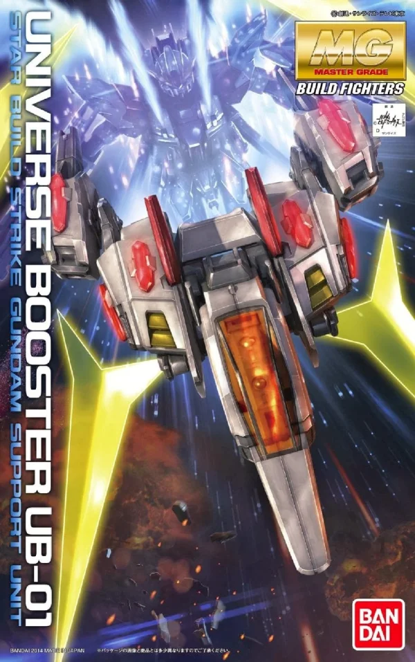 BANDAI HOBBY MG 1/100 Universe Booster - Gundam Build Fighters / Try