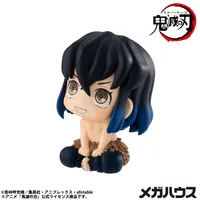 MegaHouse Lookup Demon Slayer：Kimetsu no Yaiba Inosuke Hashibira(Repeat) - Demon Slayer: Kimetsu no Yaiba - photo 5