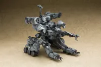KOTOBUKIYA Gunhed - Gunhed Plastic Model Kit - Gunhed - photo 8