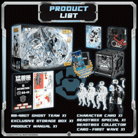 BB-48GT GHOST TEAM 22