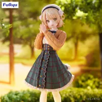 FuRyu Shigure Ui　Trio-Try-iT Figure -Shigure Ui- - Shigure Ui - photo 5