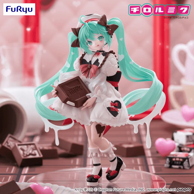 FuRyu Hatsune Miku×TIROL CHOCO Trio-Try-iT Figure -Hatsune Miku×TIROL CHOCO Milk ver.- - Hatsune Miku