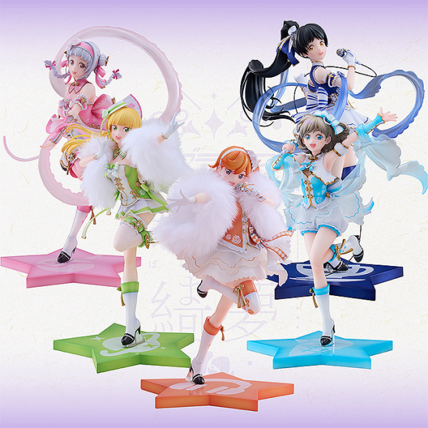 LoveLive! Superstar!! Baikakimu Ver. First-generation Members Set