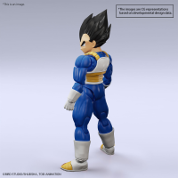 Figure-rise Standard VEGETA (NEW SPEC Ver.) 9