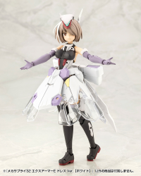MECHA SUPPLY32 EXPANSION ARMOR Type E Dress Ver. (WHITE) 2
